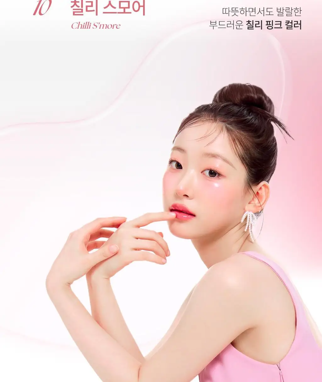 [NEW] 폰들리 글로우 젤 틴트 3.5ml 4종 상세페이지 2